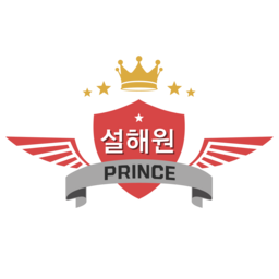 SeolHaeOne Prince